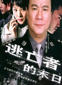 双胞胎姐妹
